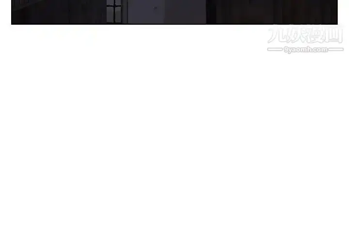 漫画《爸爸的朋友》第22话第3张图