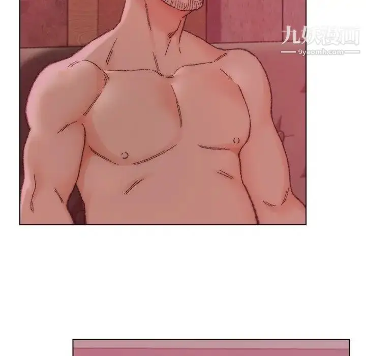 漫画《爸爸的朋友》第22话第32张图