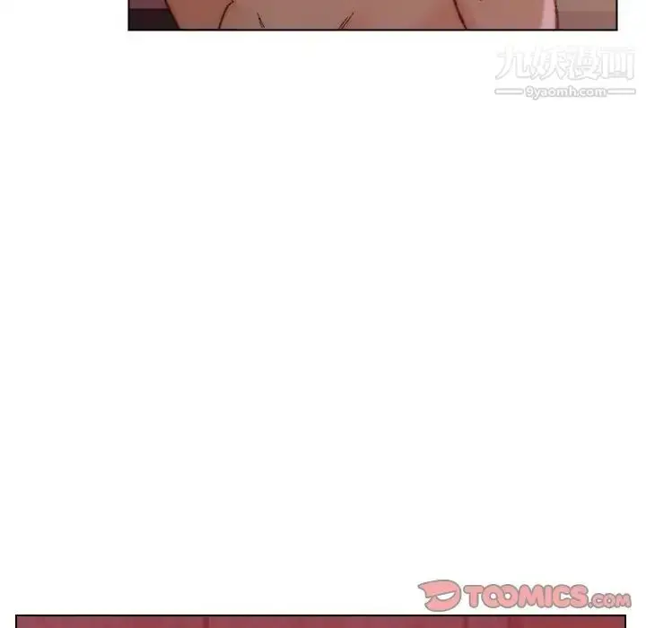 漫画《爸爸的朋友》第22话第34张图