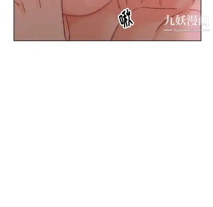 漫画《爸爸的朋友》第22话第43张图