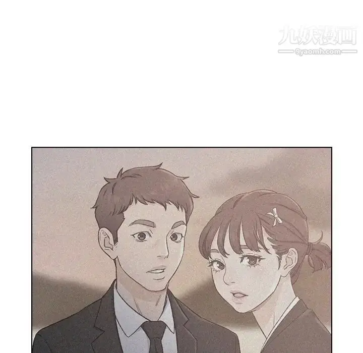 漫画《爸爸的朋友》第22话第51张图