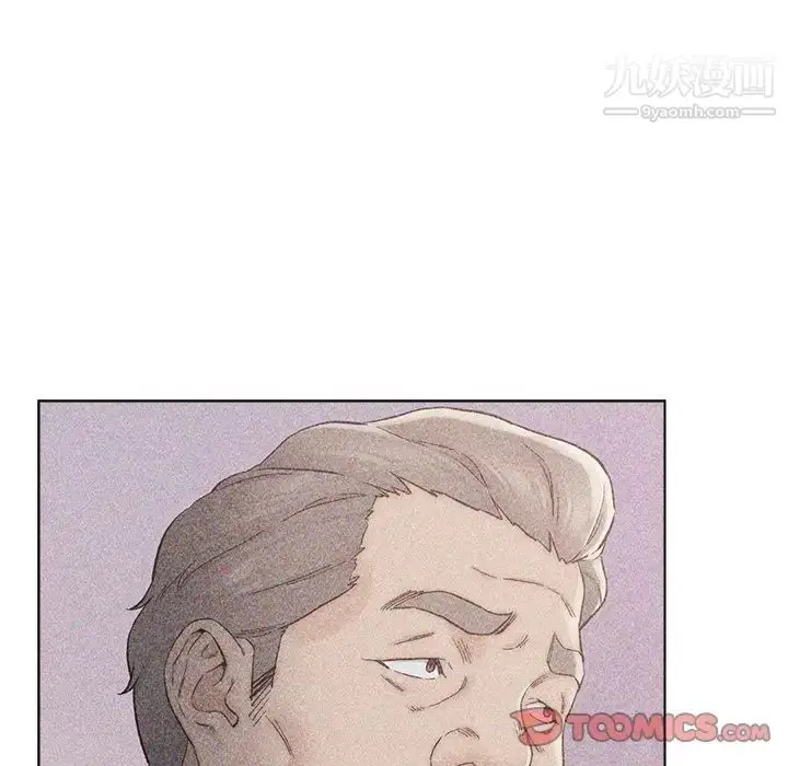 漫画《爸爸的朋友》第22话第54张图