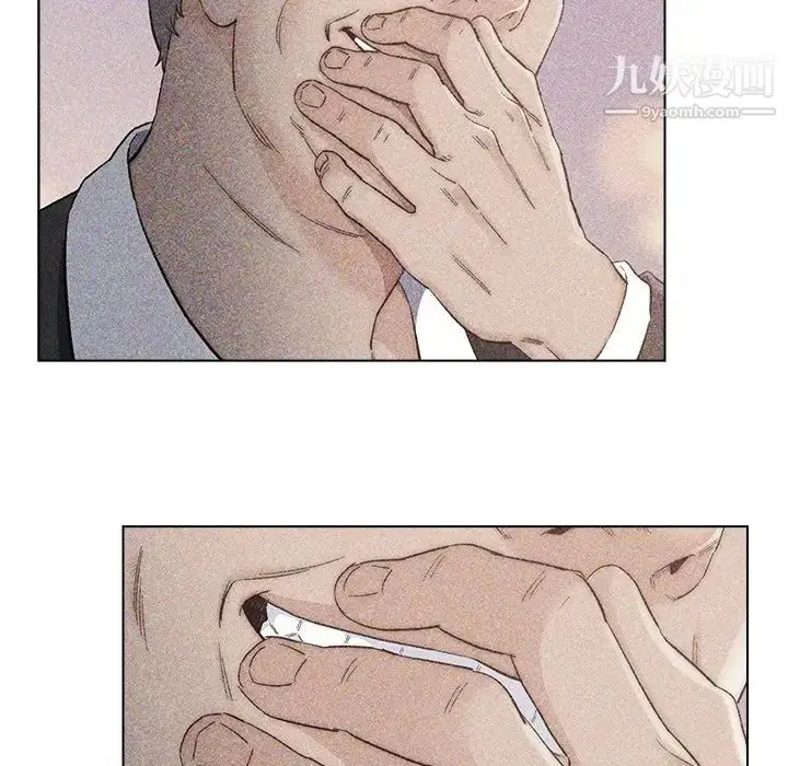 漫画《爸爸的朋友》第22话第55张图