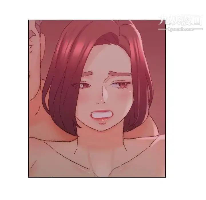 漫画《爸爸的朋友》第22话第69张图