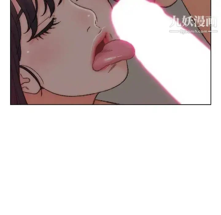 漫画《爸爸的朋友》第22话第7张图
