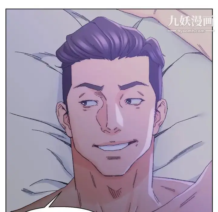 漫画《爸爸的朋友》第16话第15张图