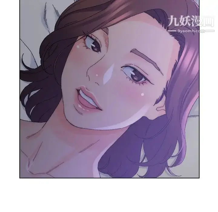 漫画《爸爸的朋友》第16话第17张图