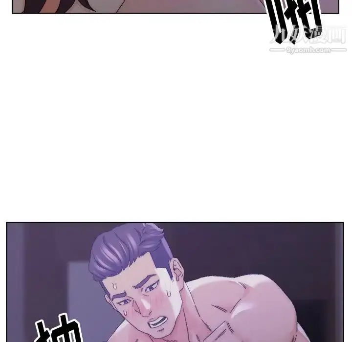 漫画《爸爸的朋友》第16话第65张图