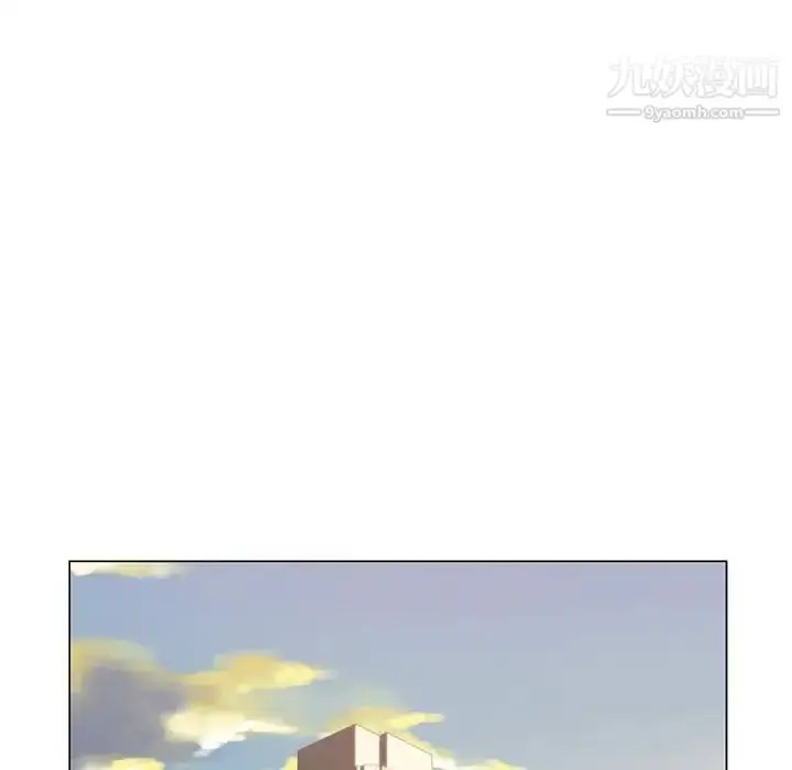 漫画《爸爸的朋友》第16话第83张图