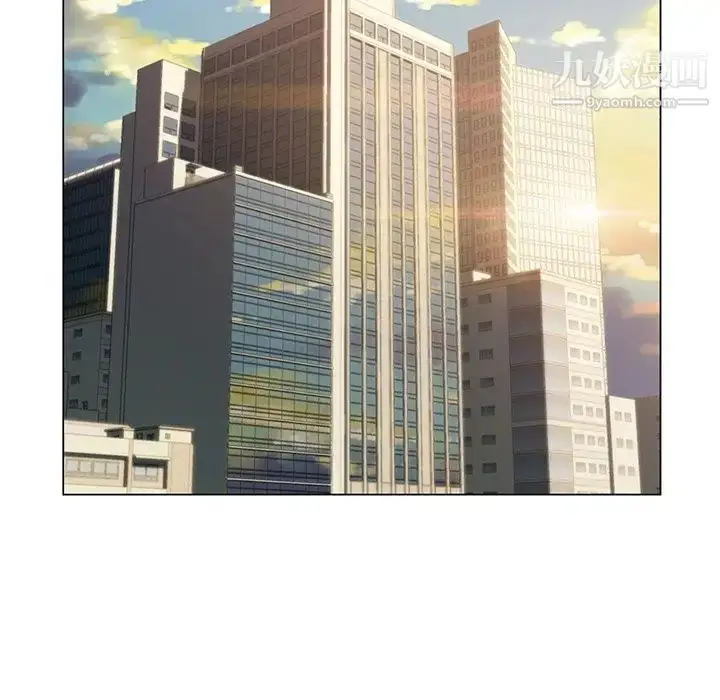 漫画《爸爸的朋友》第16话第84张图