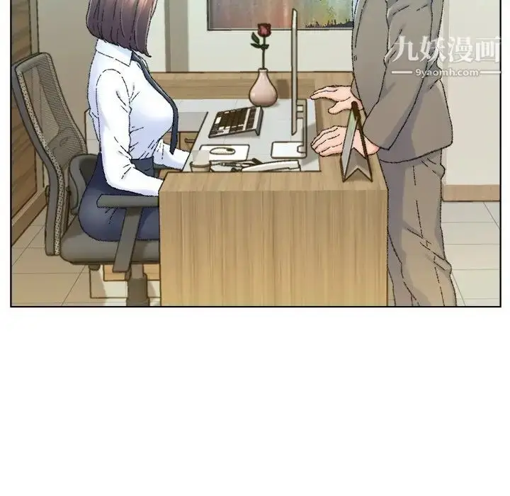 漫画《爸爸的朋友》第24话第12张图
