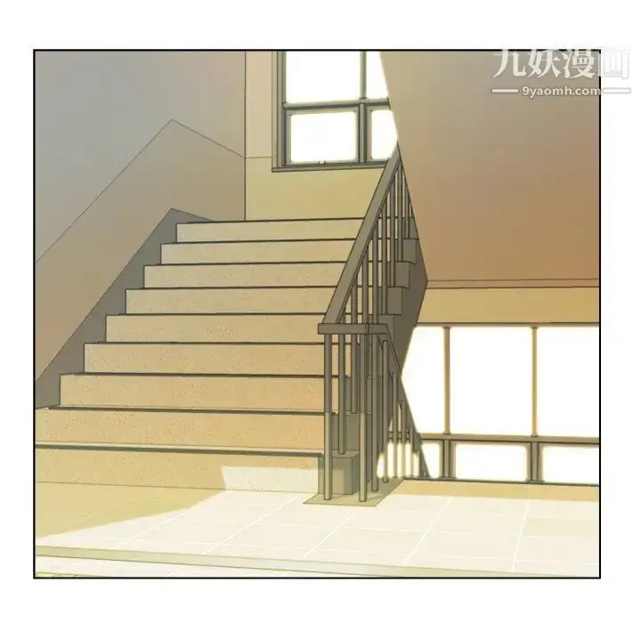 漫画《爸爸的朋友》第24话第15张图