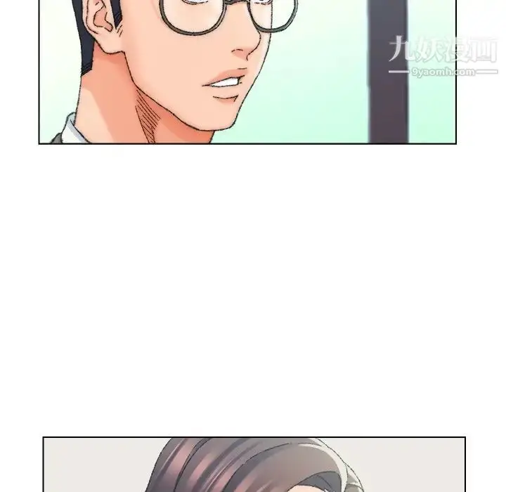 漫画《爸爸的朋友》第24话第29张图
