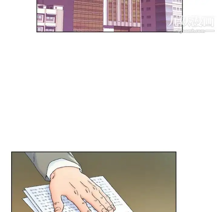 漫画《爸爸的朋友》第24话第33张图