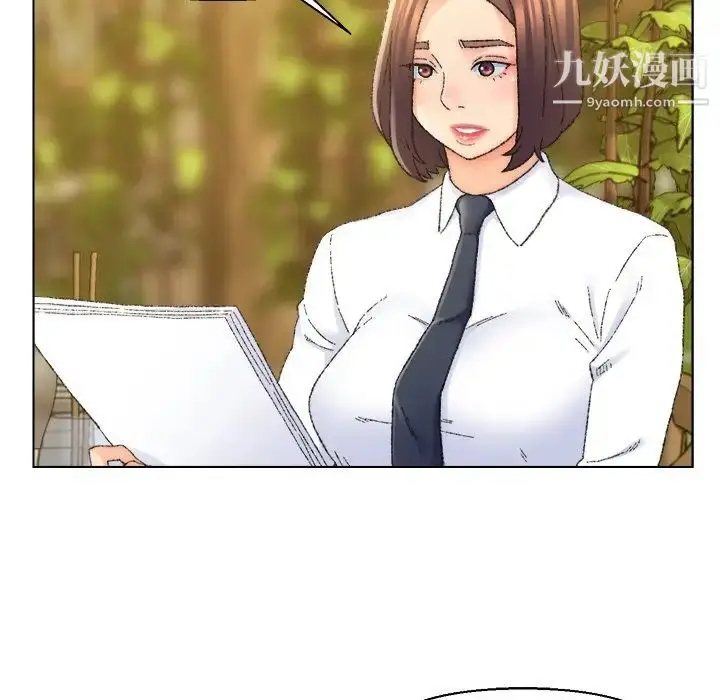 漫画《爸爸的朋友》第24话第39张图