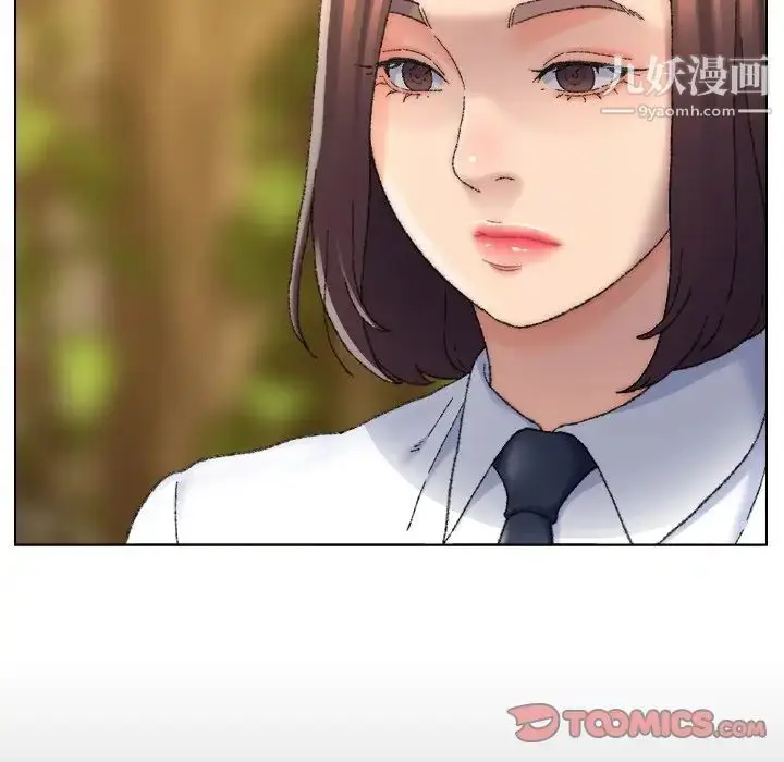 漫画《爸爸的朋友》第24话第54张图