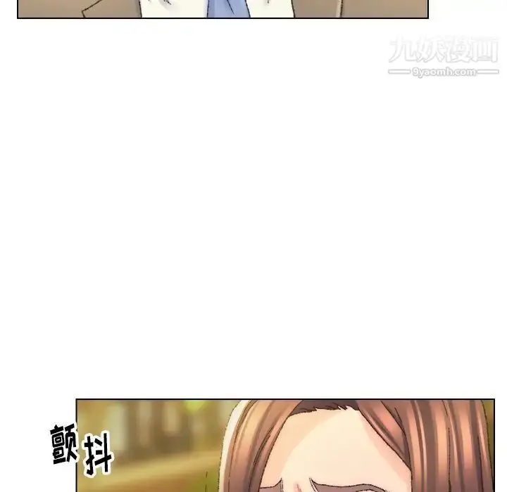 漫画《爸爸的朋友》第24话第88张图