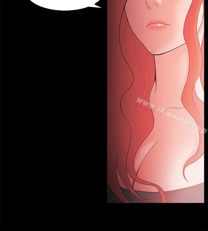 漫画《Loser》第62话第15张图