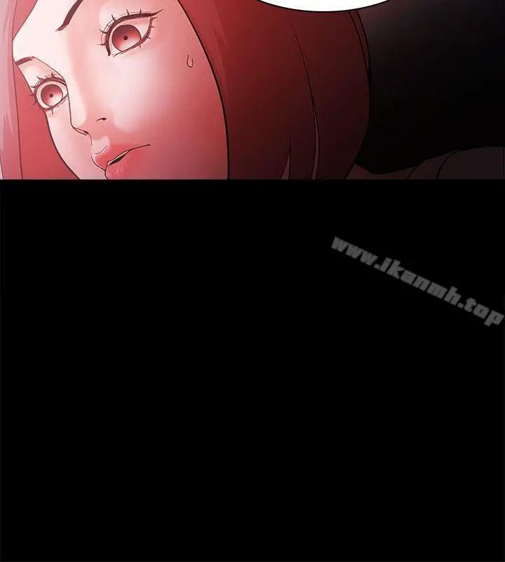 漫画《Loser》第62话第21张图