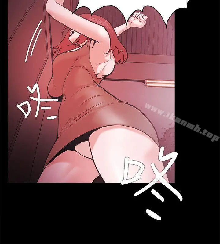 漫画《Loser》第53话第12张图