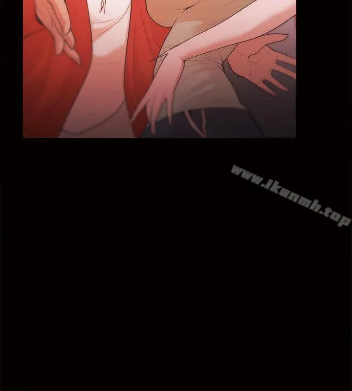 漫画《Loser》第29话第8张图