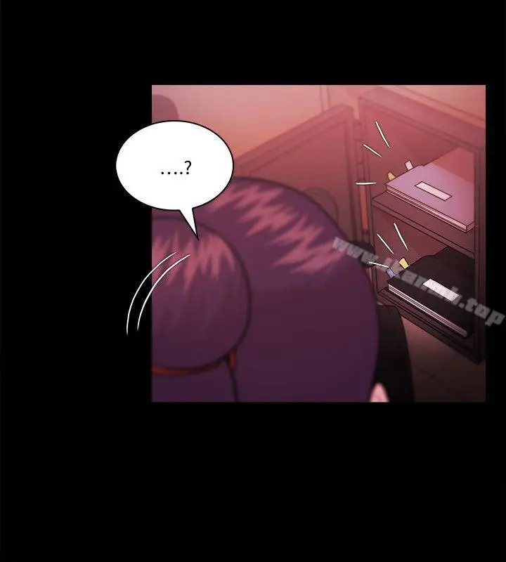漫画《Loser》第55话第16张图
