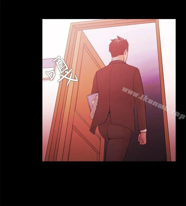 漫画《Loser》第55话第8张图