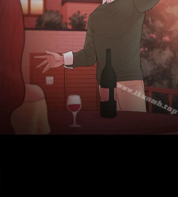 漫画《Loser》第18话第24张图