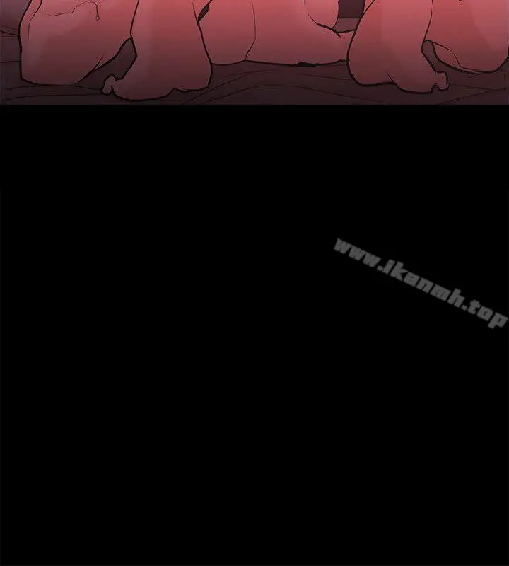 漫画《Loser》第60话第24张图