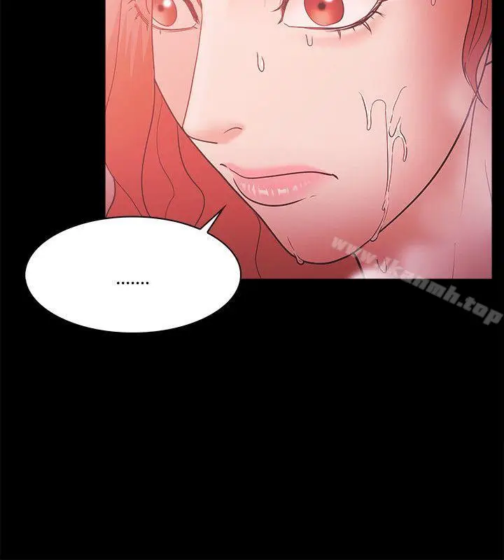 漫画《Loser》第60话第28张图