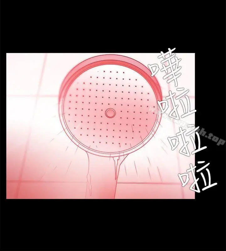 漫画《Loser》第56话第20张图