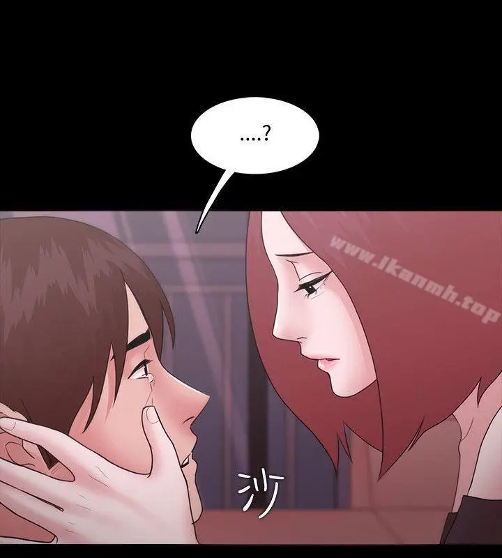 漫画《Loser》第12话第2张图
