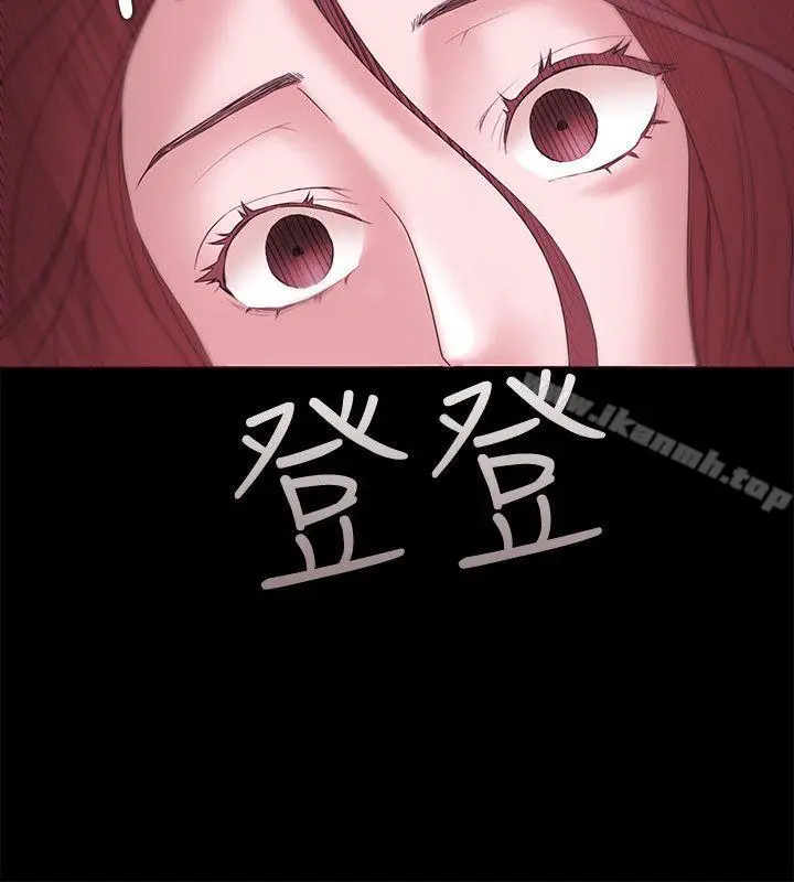 漫画《Loser》第12话第28张图