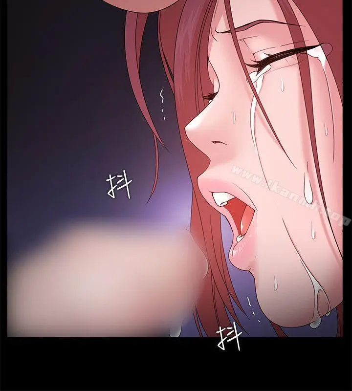 漫画《Loser》第13话第26张图