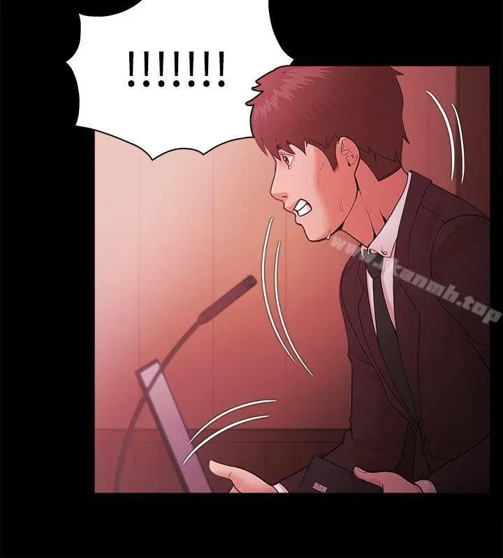漫画《Loser》第51话第10张图
