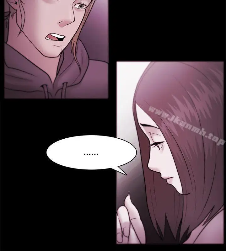 漫画《Loser》第36话第19张图