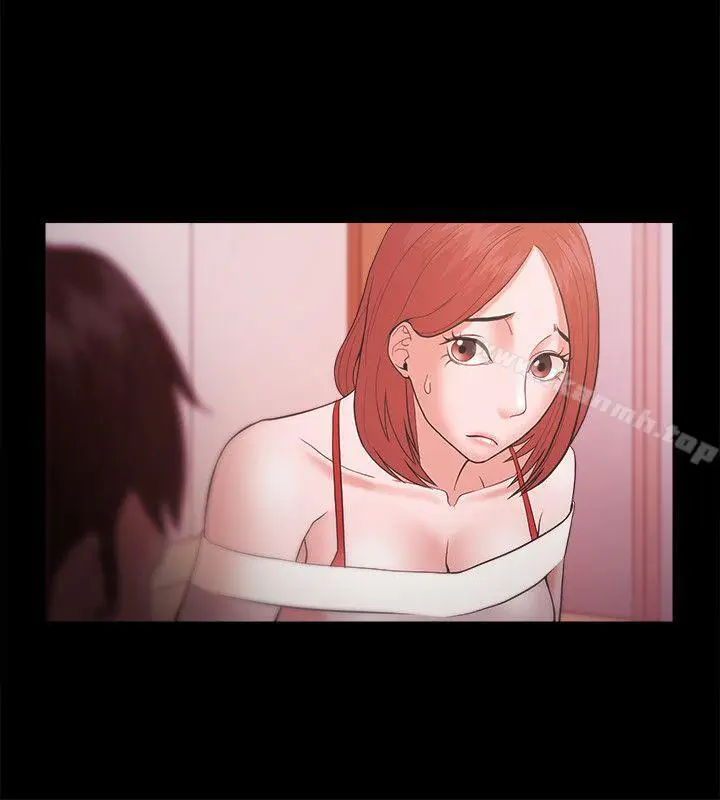 漫画《Loser》第19话第10张图