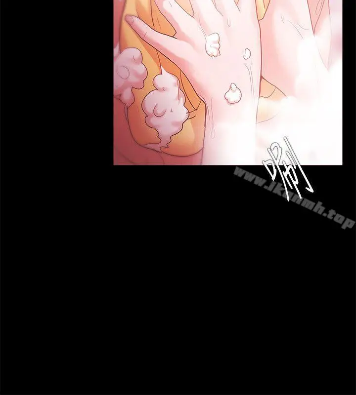 漫画《Loser》第32话第12张图