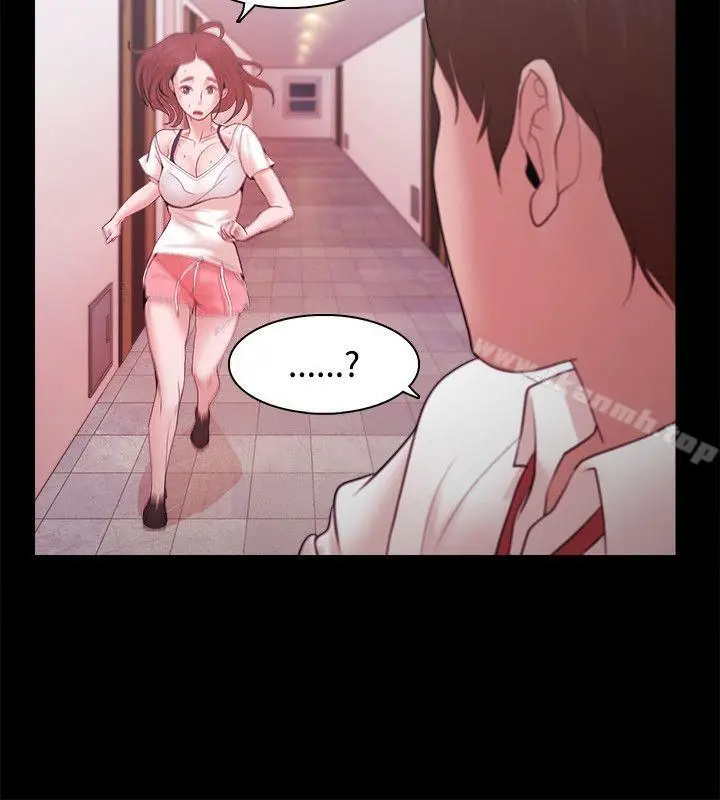 漫画《Loser》第16话第10张图