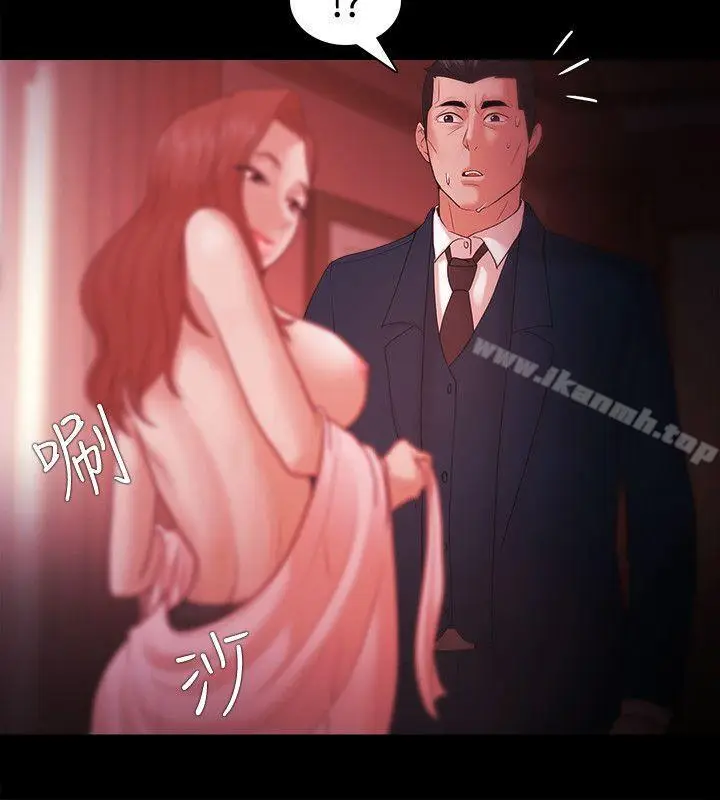 漫画《Loser》第33话第16张图