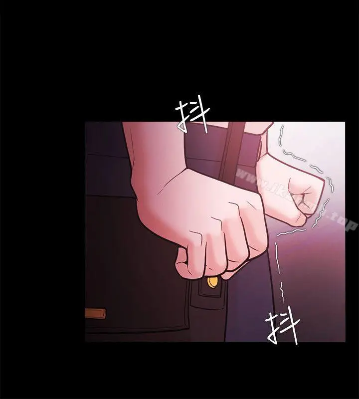 漫画《Loser》第52话第12张图