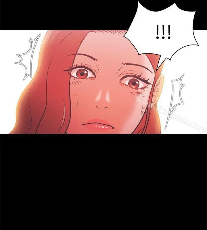 漫画《Loser》第52话第18张图