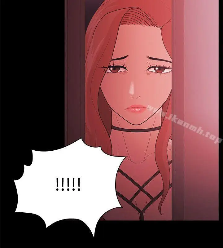 漫画《Loser》第59话第22张图