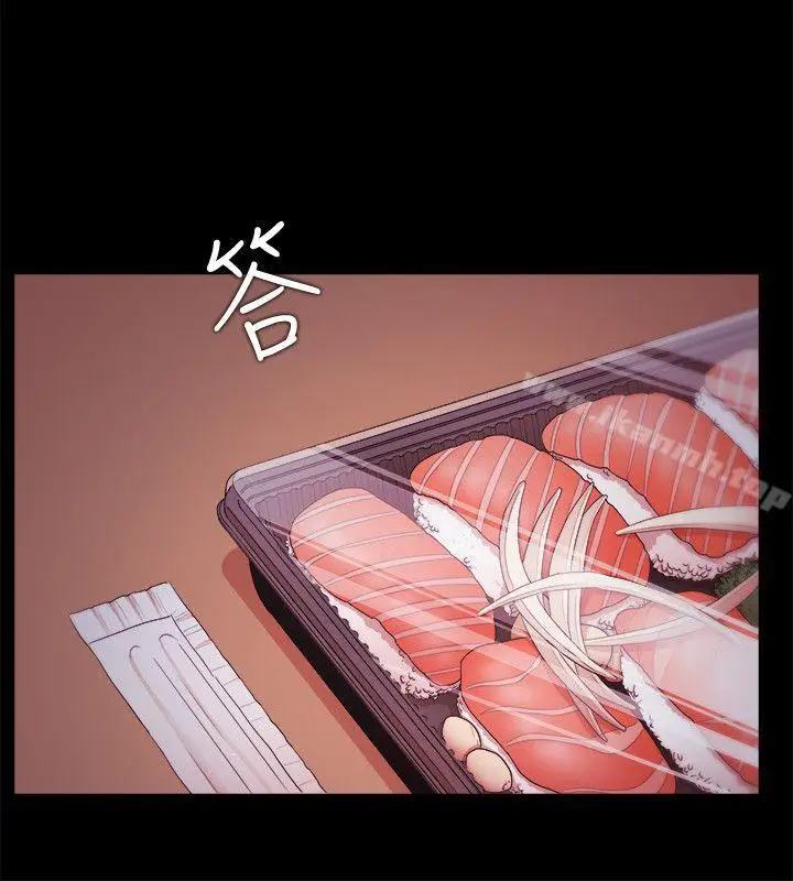 漫画《Loser》第15话第11张图