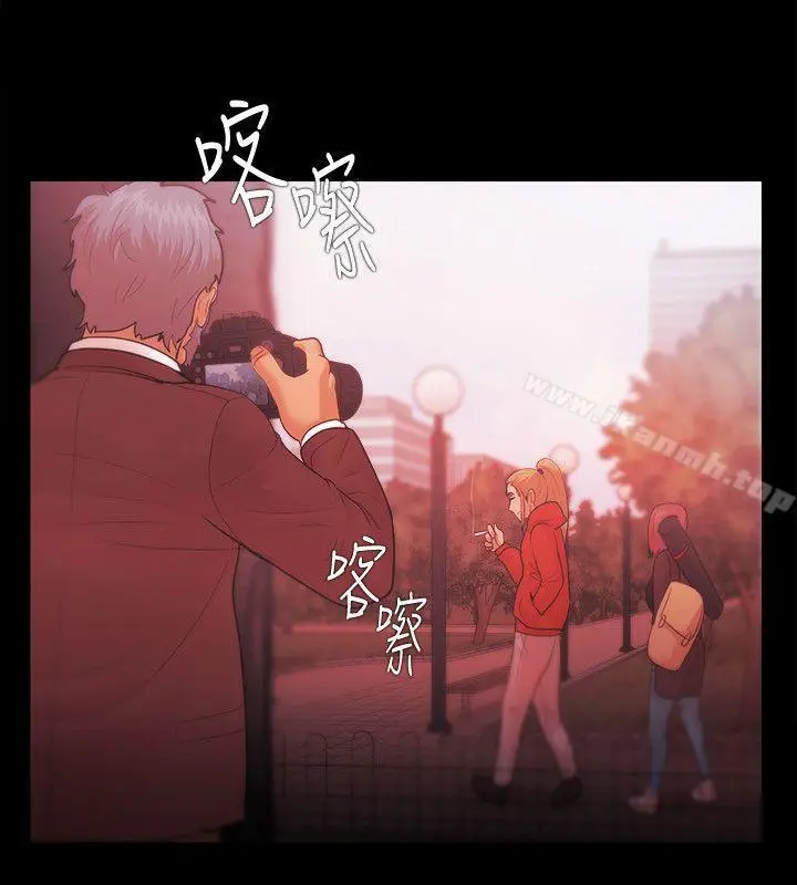 漫画《Loser》第34话第22张图