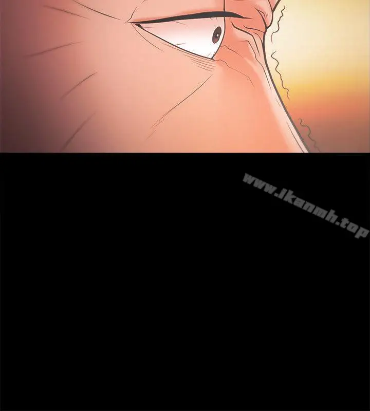 漫画《Loser》第21话第14张图