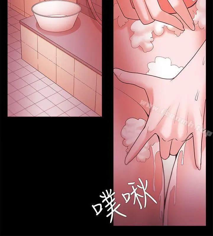 漫画《Loser》第35话第10张图