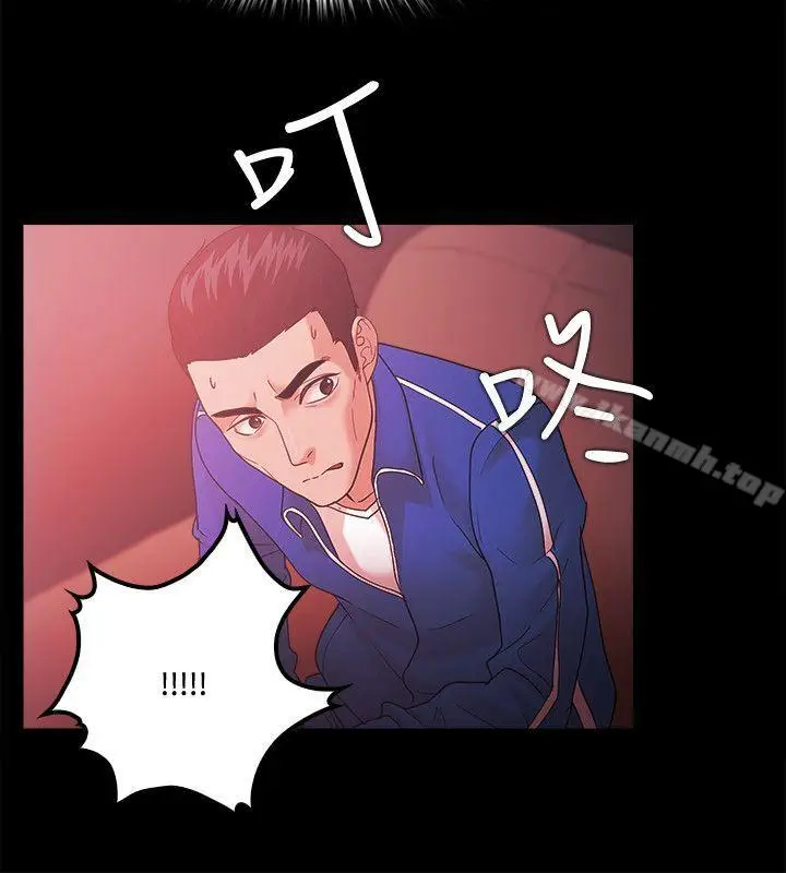 漫画《Loser》第67话第20张图