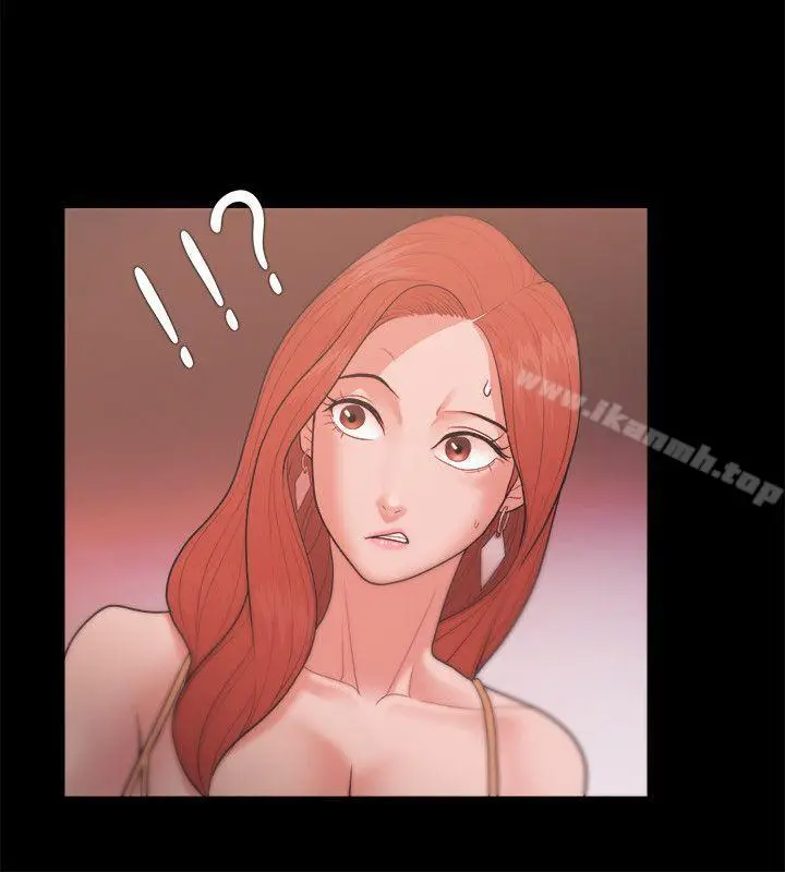 漫画《Loser》第20话第12张图