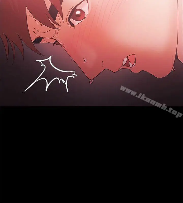 漫画《Loser》第58话第32张图